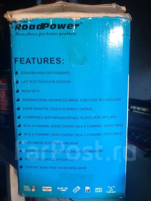RoadRover ����