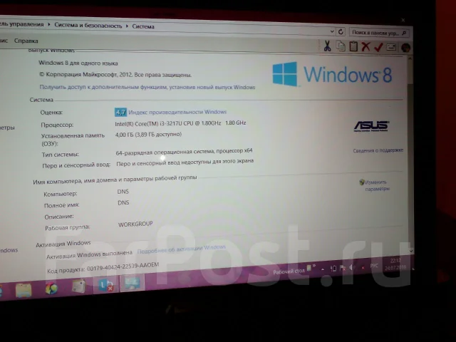 Asus X551CA. 15.6", ���� 4���, Bluetooth: 1 ����