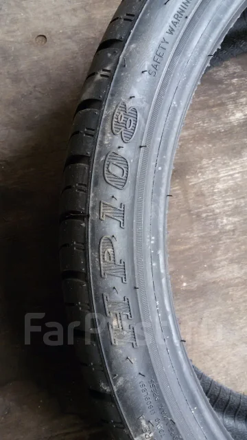 FullWay HP 108. ������, 2013 ���, ����� ����