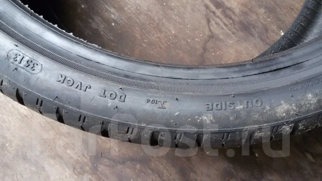 FullWay HP 108. ������, 2013 ���, ����� ����