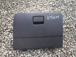Бардачок. Toyota Ipsum, ACM21, ACM26W, ACM26, ACM21W Двигатель 2AZFE