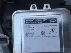Блок ксенона. BMW X6