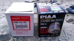 Фильтр масляный. Honda: Inspire, Lagreat, CR-X, Crossroad, Civic Ferio, Freed, Shuttle, Avancier, CR-V, Civic Hybrid, Today, Integra SJ, Life Dunk, Ca...