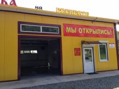 Строительство из сэндвич-панелей.