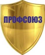 Регистрация ООО, ИП, ОАО, ЗАО