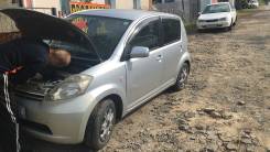 Аренда Toyota Passo 1,3 литра 2005 год за 850 рублей в сутки. Без водителя
