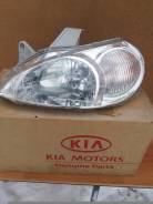 Фара. Kia Rio, DC Двигатели: A3E, A5D, A5E, B5DE, B6