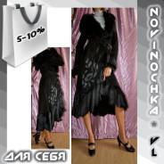 Дубленки. 44, 40-48, 46, 48