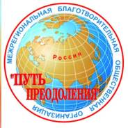 Примем в дар одежду, обувь, мебель