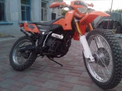 Armada ATV 250. 250����. ��., ��������, ���, � �������� ����