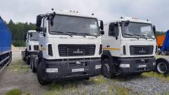 МАЗ 6430В9-1470-012. Седельный тягач , 11 122 куб. см., 23 000 кг.