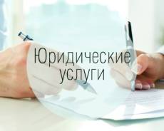 Отмена корректировки таможенной стоимости в суде, возврат там. платежей