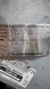 Головка блока цилиндров. Toyota: Progres, Verossa, Crown, Brevis, Mark II Wagon Blit, Crown Majesta, Crown / Majesta, Mark II Двигатель 1JZFSE