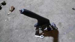 Ручка ручника. Toyota: XA, Vitz, ist, Echo Verso, Echo, Yaris, Yaris Verso Двигатели: 1NZFE, 1SZFE, 2SZFE, 2NZFE, 1NDTV