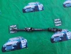 Карданчик рулевой. Toyota Wish, ANE10, ZNE10G, ANE10G, ANE11W