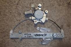 Стеклоподъемный механизм. Nissan X-Trail, NT31, T31R, T31, TNT31, DNT31 Двигатели: QR25DE, M9R, MR20DE