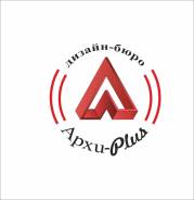 Офис-менеджер. ООО "АРХИ - Плюс". Остановка 1-я Речка