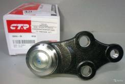 Шаровая опора CBKH-39,545303S000,545302S500. Hyundai ix35,Tucson,Sportage., шт