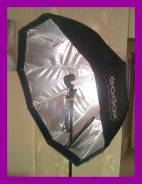 Софтбокс Godox 120см, зонтичного типа