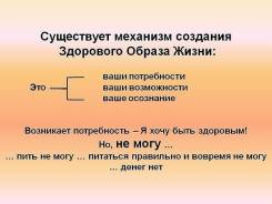Коралловый клуб,17 лет на рынке России! Команда Завгороднего Александра