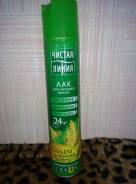 Лаки для волос.
