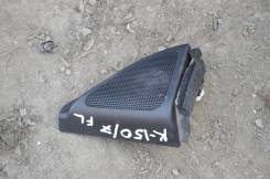 Крышка динамика. Toyota Corolla, 10, 17, 18, ZRE151
