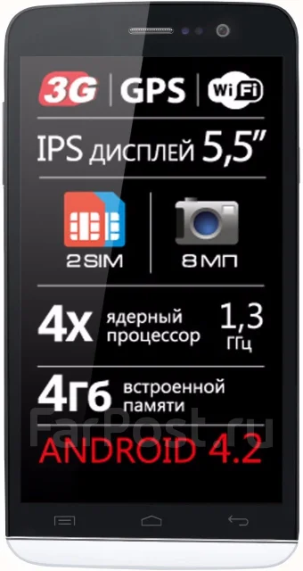 Explay. �/� ����