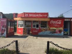 Продавец. ООО "Рената". МЖК