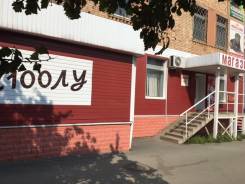 Продавец. Продавец продовольственных товаров. ООО Рената. Бульвар Энтузиастов 15
