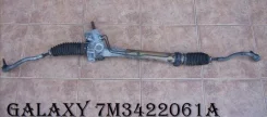 ������� ����� Ford Galaxy 1995-2006 7M3422061A 7M3422061A ����