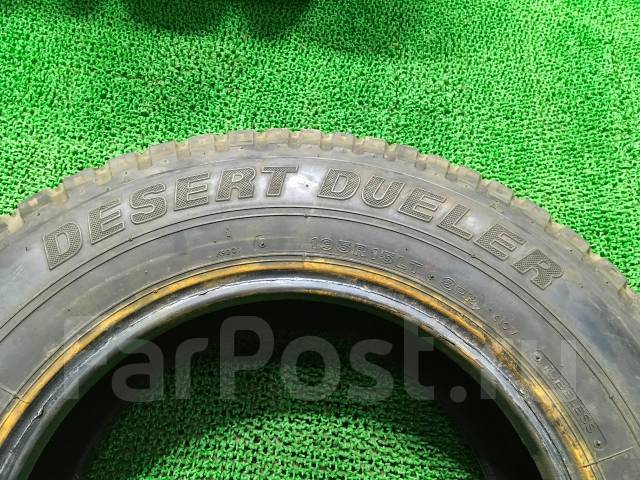 Bridgestone Desert Dueler. , 1999 , /,  20 % 