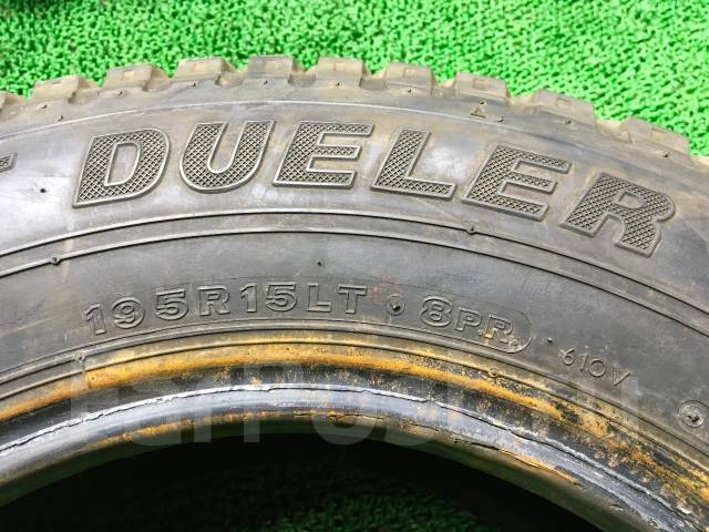 Bridgestone Desert Dueler. , 1999 , /,  20 % 