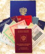 Вахтенный механик. Средне-специальное образование, опыт работы 3 года