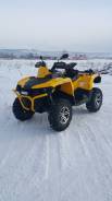 Stels ATV 800G Guepard ST. исправен, есть птс, с пробегом