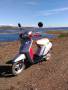 Honda Pax Eve. 49 куб. см., исправен, без птс, с пробегом