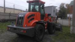 Bull SL930. Погрузчик фронтальный одноковшовый Bull SL 930, 4 108 куб. см.