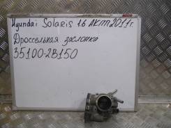 Заслонка дроссельная. Hyundai ix20 Hyundai Solaris Hyundai i30 Hyundai i20