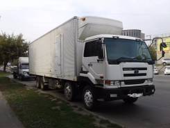 Nissan Diesel UD. Продам рефрижератор Nissan Diesel, 13 000 куб. см., 13 500 кг.
