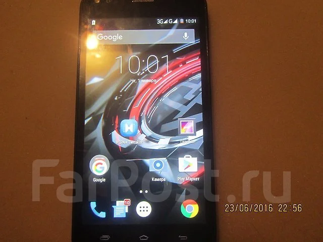 Prestigio. ����� ����
