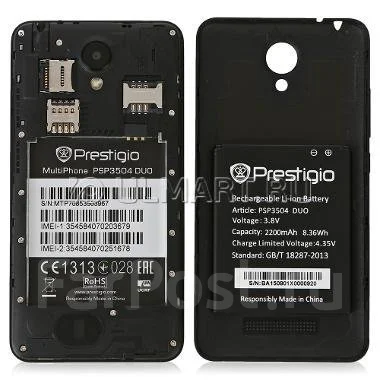 Prestigio. ����� ����