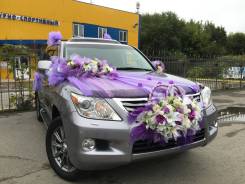 Аренда Vip Lexus Lx570 2010 от 1500 час. С водителем
