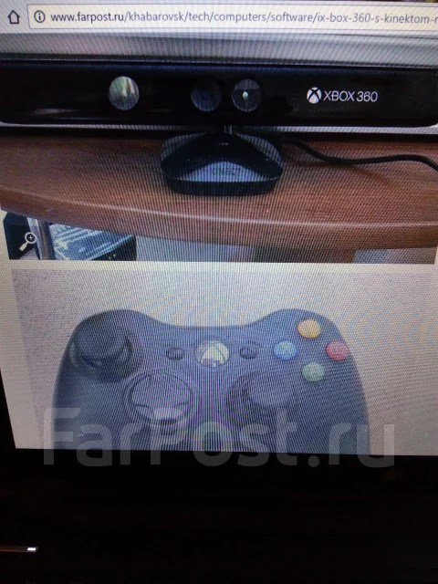 Microsoft Xbox 360 E 4Gb ����