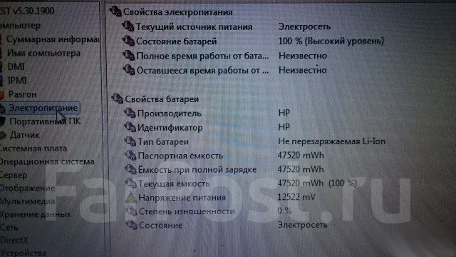 HP G62-b17ER ����