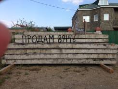 Плиты перекрытия.