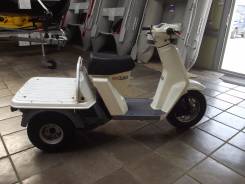Honda Gyro Up. 49 куб. см., исправен, без птс, без пробега