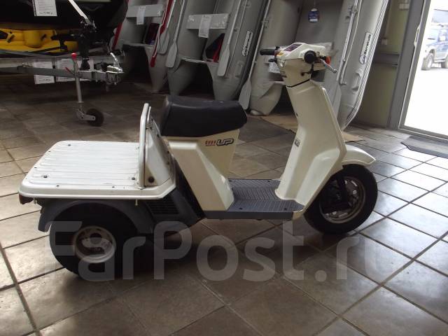 Honda Gyro up 3 Wheeled Scooter 50cc