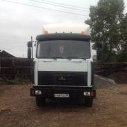 МАЗ 642208. Продается грузовик ., 14 860 куб. см., 24 500 кг.