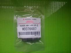 Гидрокомпенсатор. Mitsubishi: Mirage, Carisma, Lancer Cedia, Eterna, Airtrek, Legnum, Dignity, Proudia, FTO, Dion, Galant, Challenger, RVR, Libero, Di...