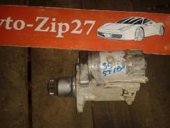 Стартер. Toyota: Ipsum, RAV4, Windom, Carina, Scepter, Vista, Celica, Camry, Avalon, Nadia, Corona, Caldina, Carina E, Avensis, Corona Exiv, Carina ED...