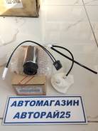 Насос топливный. Toyota: Regius Ace, Crown, Mark X, Hiace, Reiz Двигатели: 1TRFE, 2TRFE, 3GRFE, 5GRFE